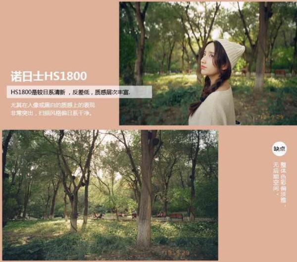 摄影师爆修片原图高清,摄影师现场修片崩溃