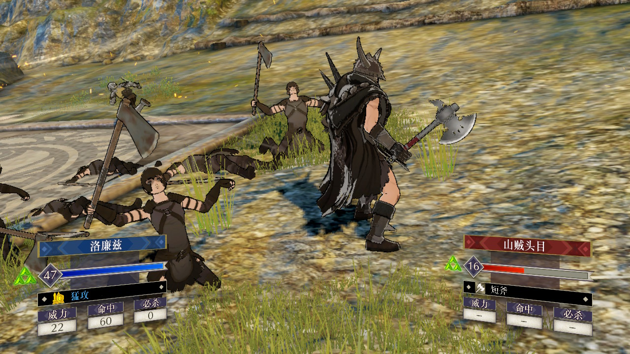 ns火焰纹章风花雪月攻略,火焰纹章风花雪月战棋教程