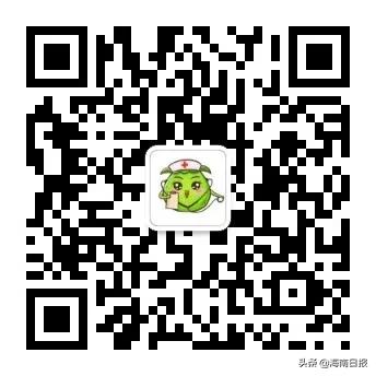 注意以下几点助力孩子快快长高,如何逆天长高