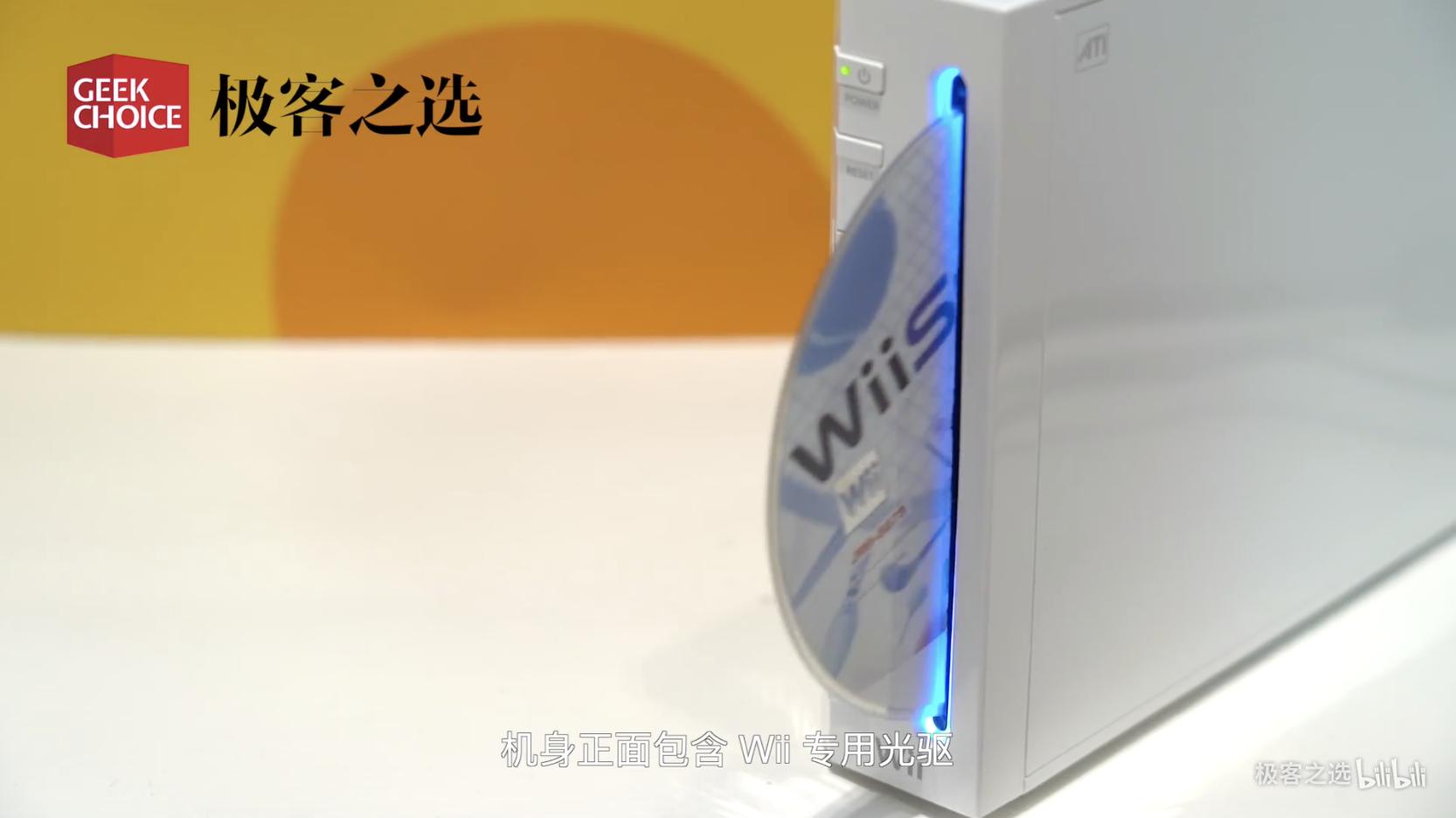 ps5光驱寿命,新款ps5可以共用光驱吗