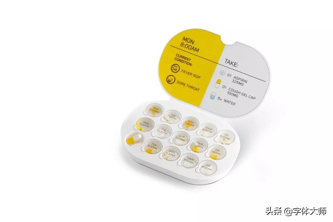 2021红点奖包装获奖作品,2019红点奖获奖产品包装作品