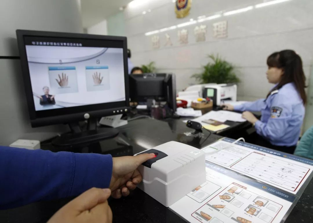 身份证手指指纹录不上可以恢复吗,办身份证录指纹的手脱皮会影响吗