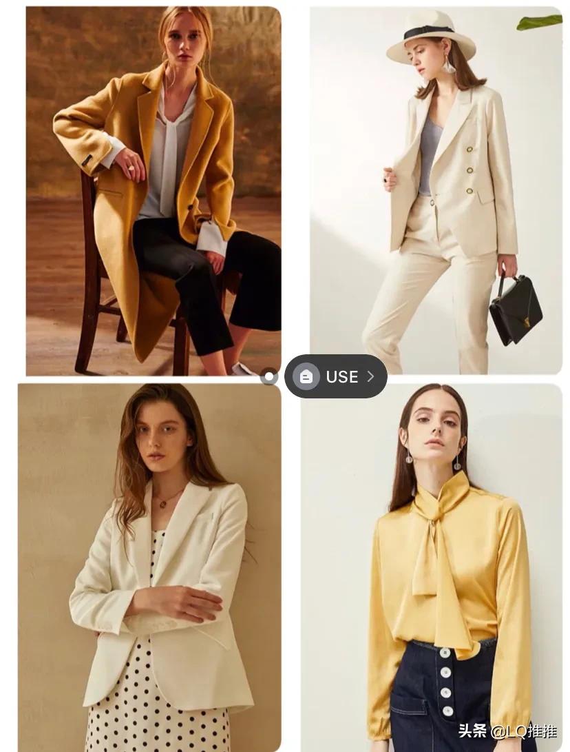 国货服装品牌搭配,男装国货服装品牌