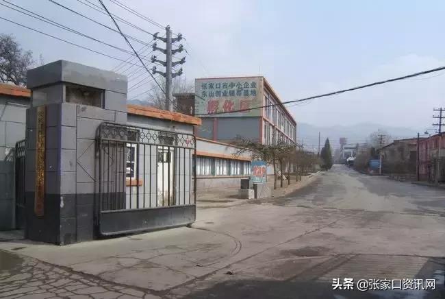 张家口历史老照片,张家口工人村老照片2000年