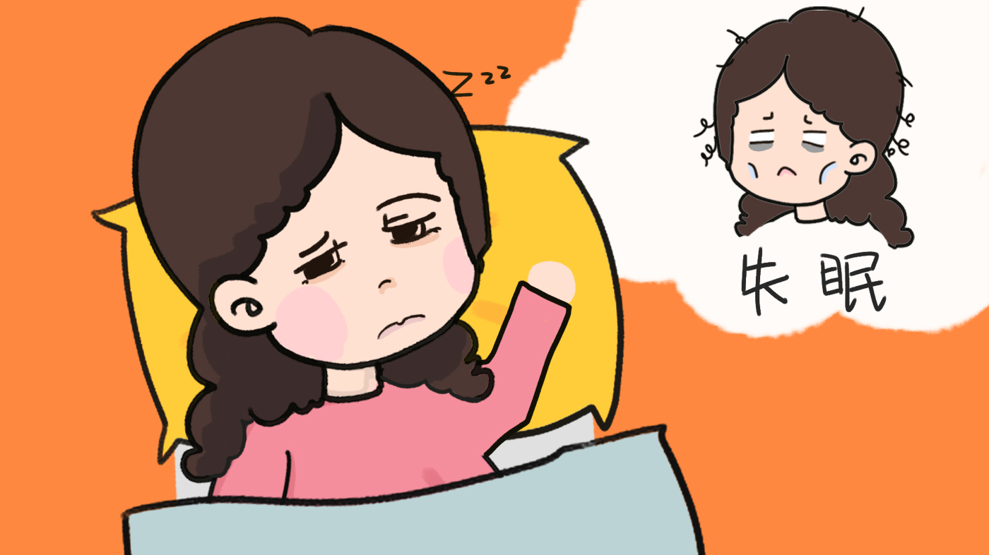 孕晚期很容易累怎么办,孕晚期胎宝宝不舒服会有什么信号