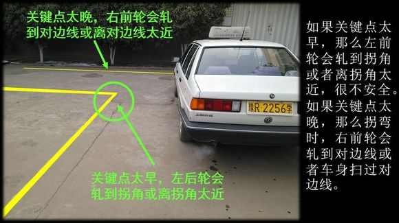 科目二是一次性考还是分开来考,教资科目二怎么一次性过