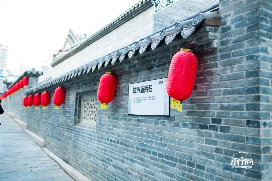 你有老铁,我有老友,有一种幸福叫南宁!