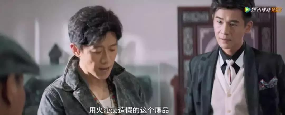 古董局中局剧透老朝奉,古董局中局还有第4部吗