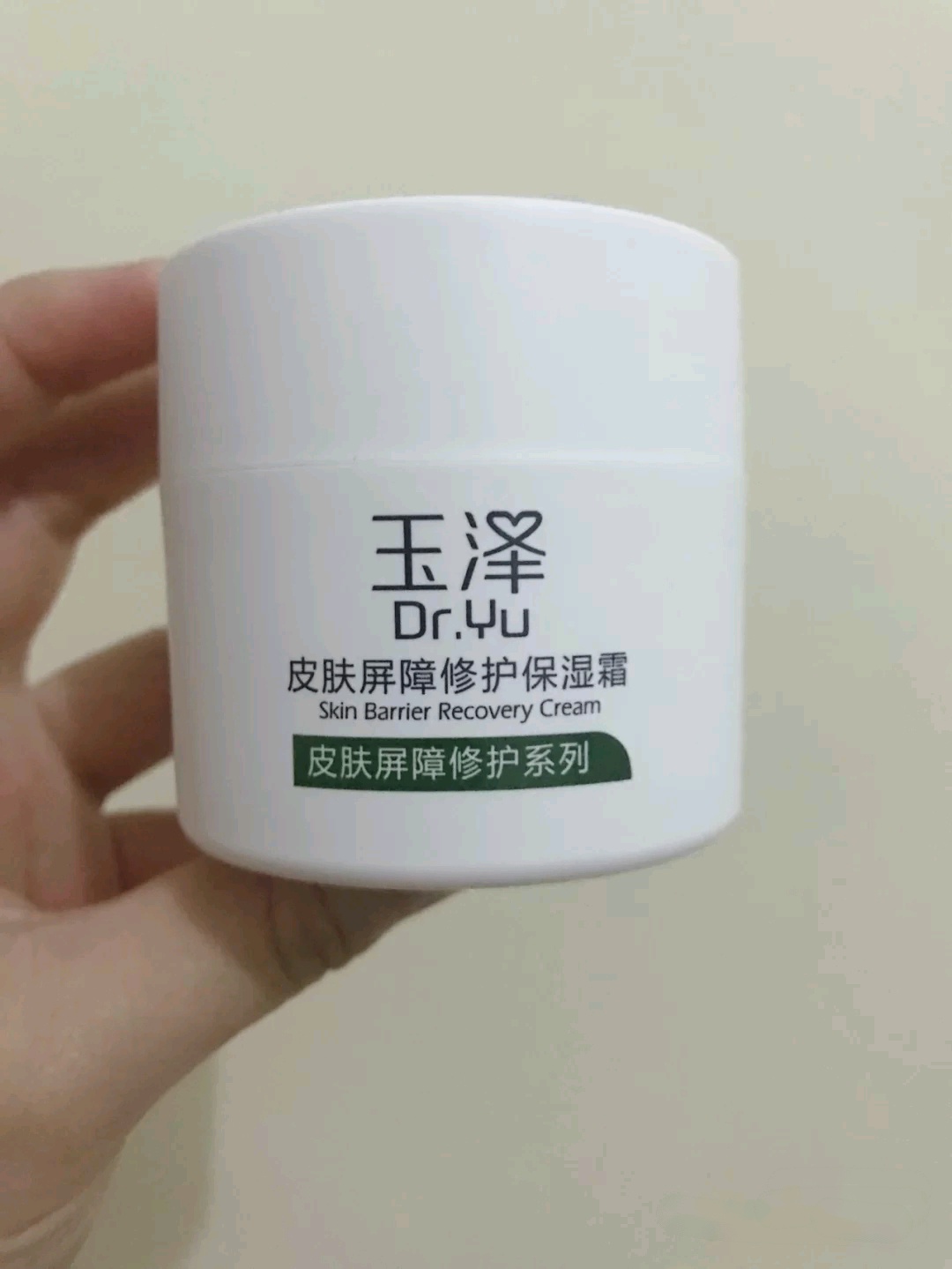 贵还不好用的护肤品,平价面霜推荐秋冬