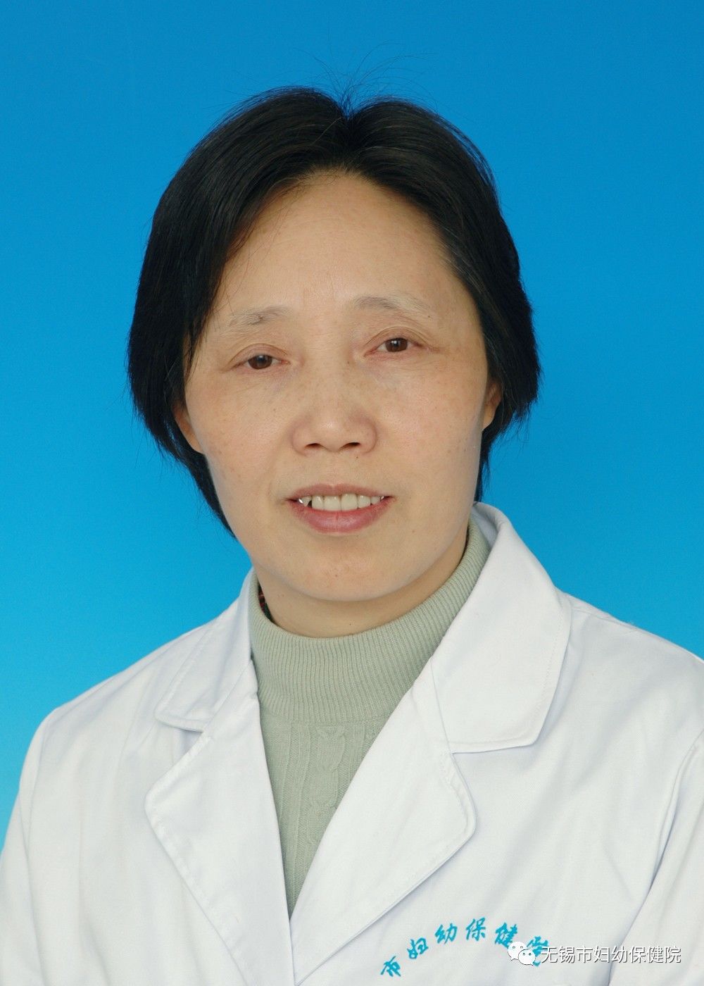 妇幼生娃的那些事,生娃新闻