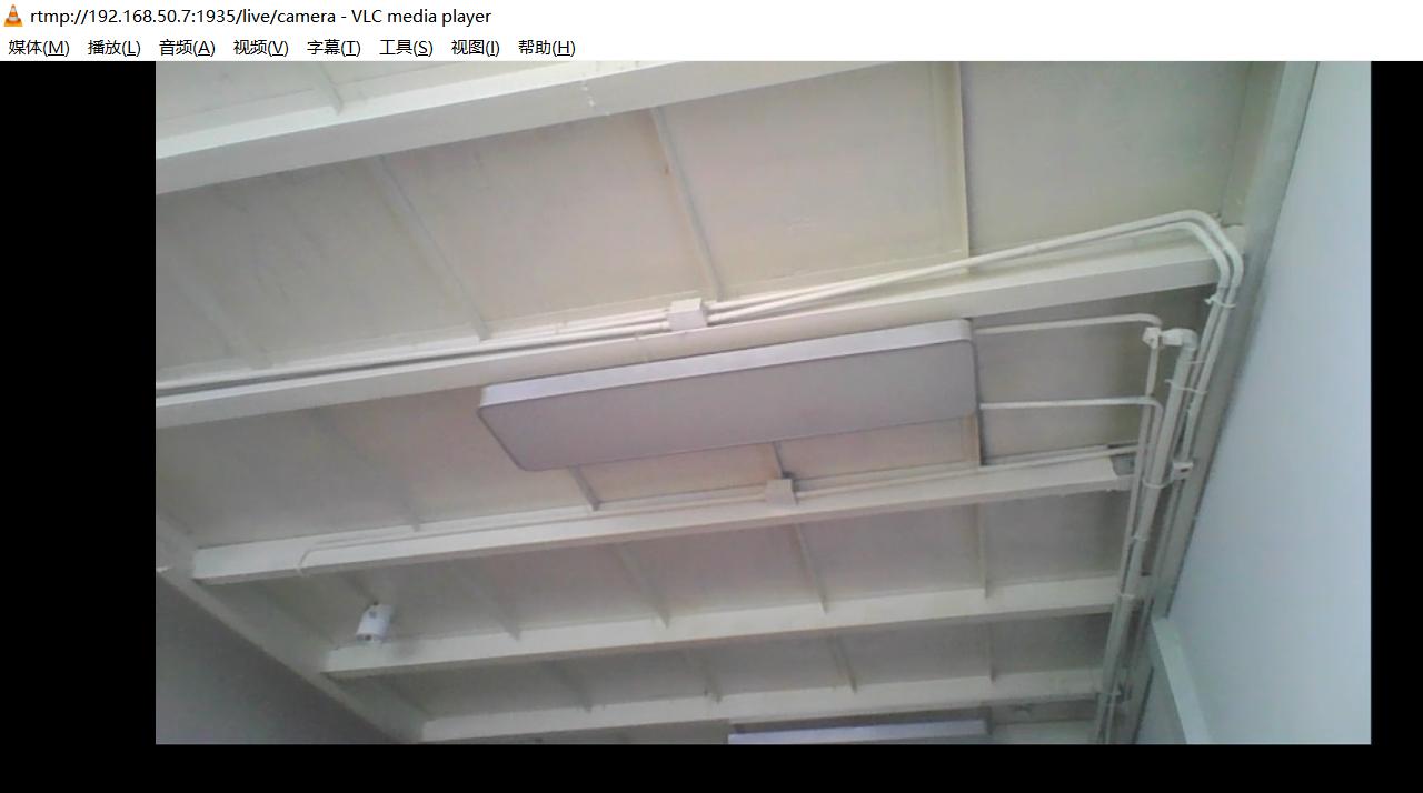 搭建直播电商平台,搭建直播平台