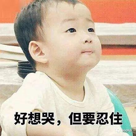 信用卡逾期30-60天,信用卡逾期90天以上还能协商还款