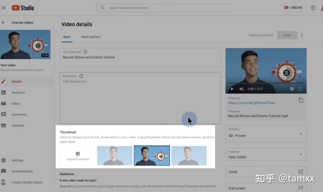 youtube制作封面,youtube封面图制作