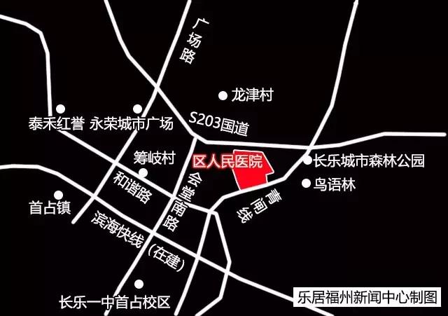 福州长乐永亨港城五星级酒店,长乐东湖在建五星级酒店