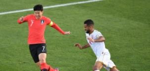 卡塔尔世界杯韩国输球看台上球迷,卡塔尔1-0韩国队