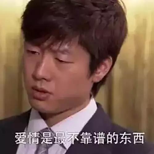 爱你至美的容颜、我有一家大公司！这些，让她们患上同一种“病”