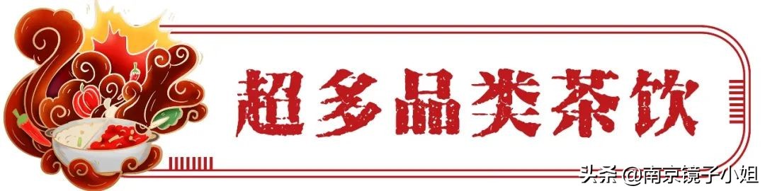 吼爽老卤火锅店,吼爽老卤火锅南京