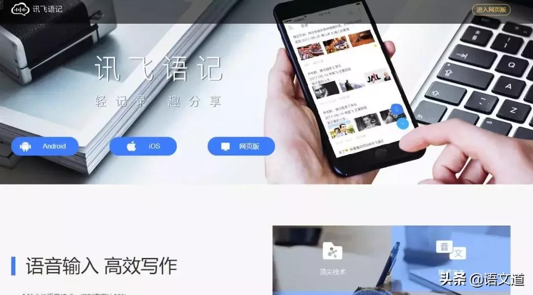 教师备课常用网站免费,教师网站推荐免费