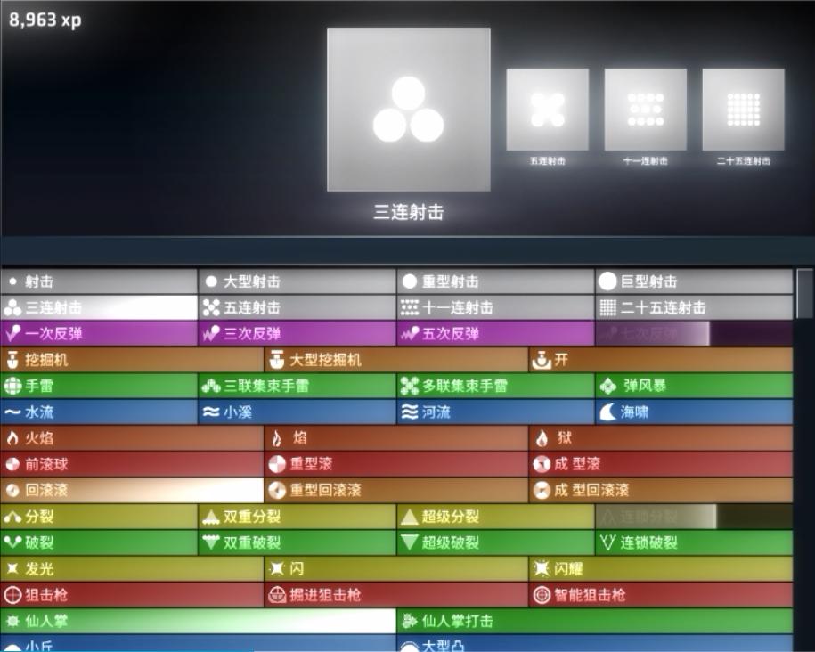 steam爆装备的回合制游戏,steam爆杀