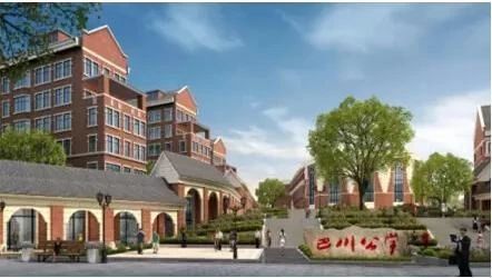 重庆小学学费多少钱一年,重庆小学费用一年多少钱