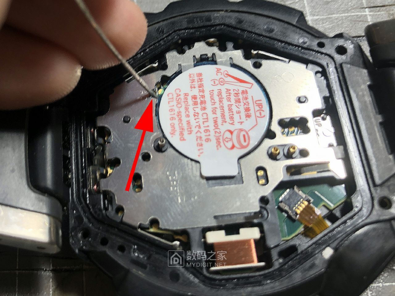 卡西欧手表ga1100更换电池,卡西欧手表ga1100电池更换视频