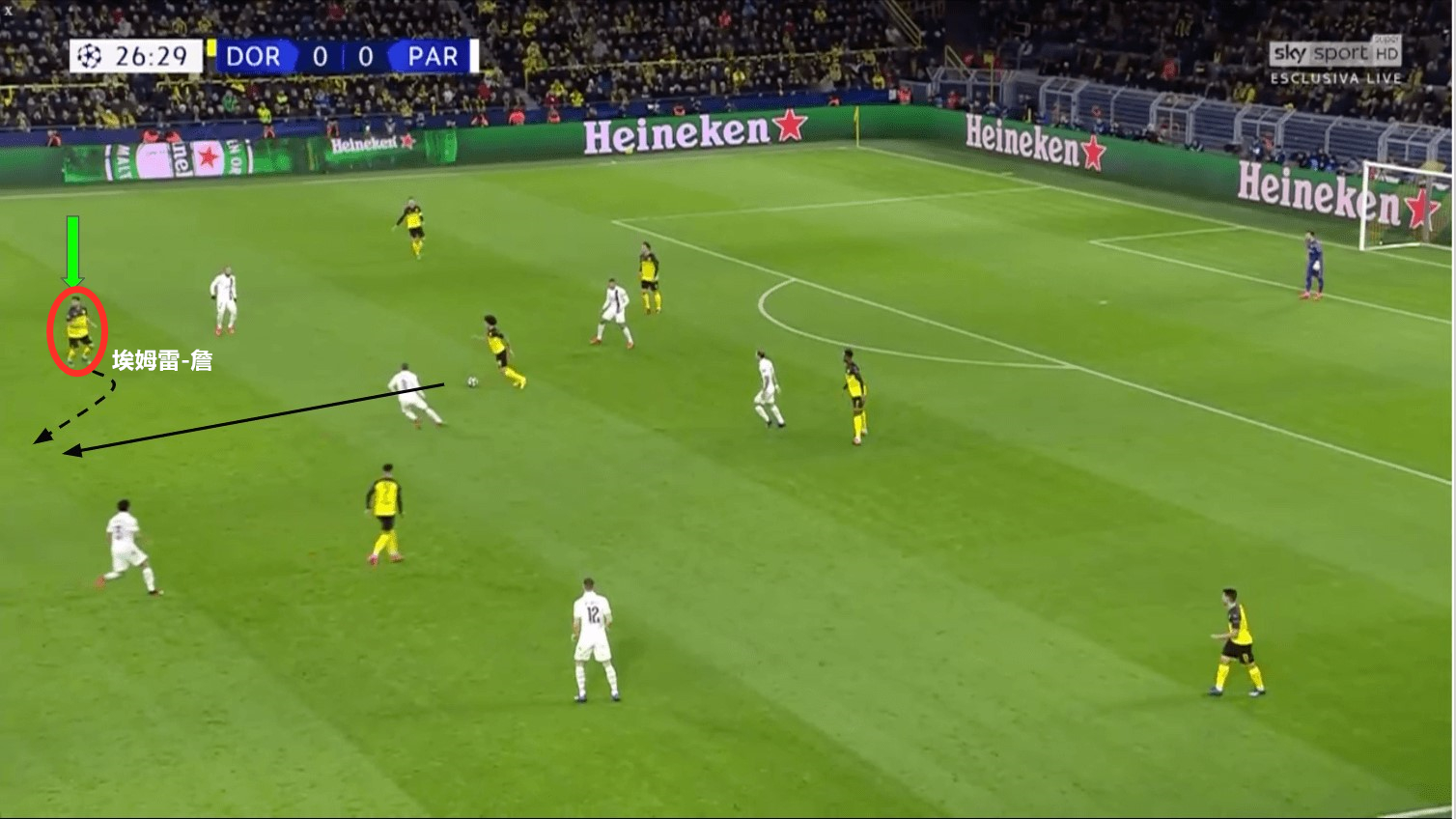 远射埃姆雷詹,埃姆雷詹为球队贡献