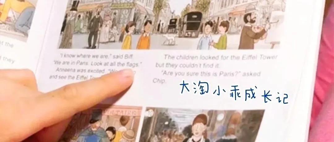成人零基础看英文动画片怎么学,看英文动画片学习英语的方法