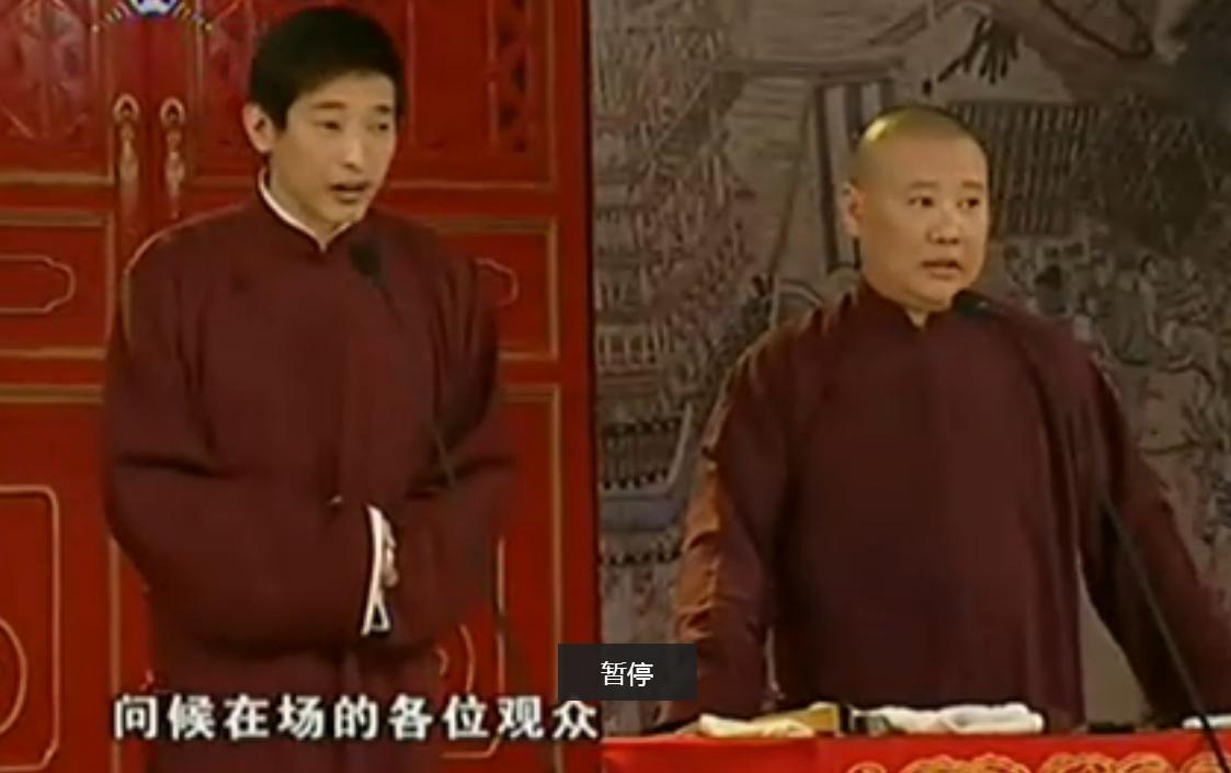 姬天语相声有新人介绍,姬天语传统相声