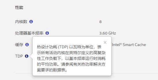 cpu总是低于基础频率运行怎么办,cpu基础频率和最高加速频率哪个好