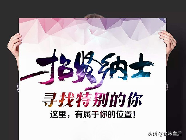 新手开奶茶店需要掌握哪些小技巧,新手如何开奶茶店干货了解一下