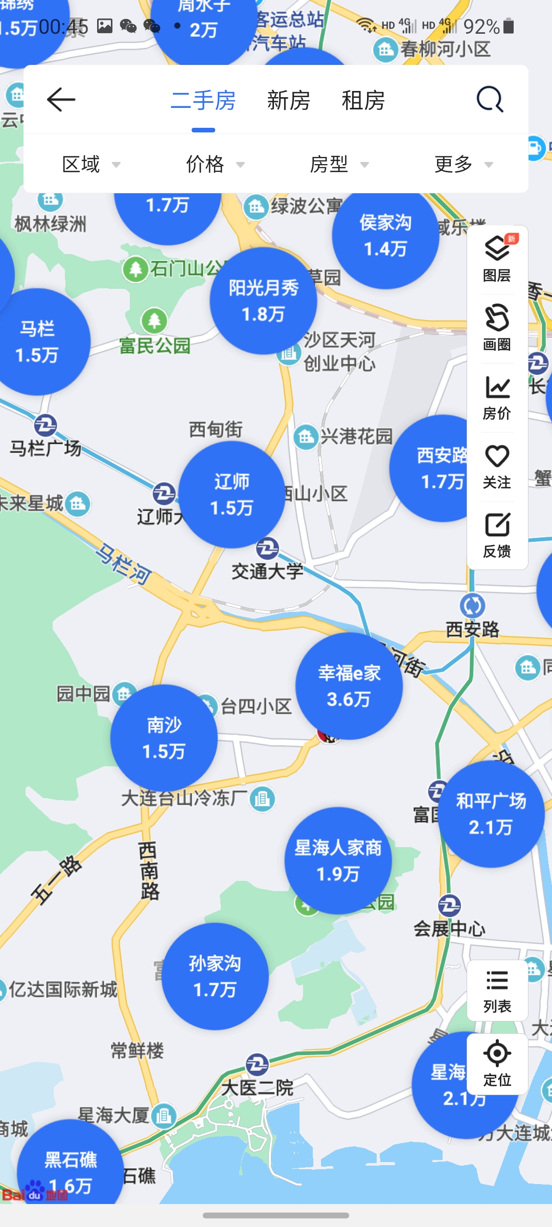 大连房价区域图表最新查询,大连房价多少钱一平直播