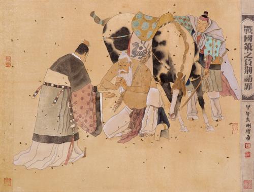 战国策魏策四原文及译文,《战国策》原文及译文