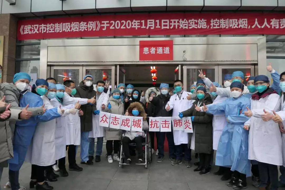 武汉新冠病毒死亡率为什么这么高,武汉新冠死亡率为什么那么高