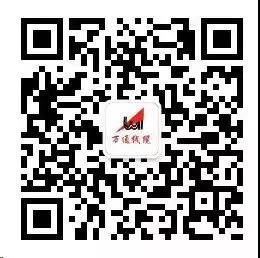 热水器插头跳闸解决方法,热水器插头跳闸