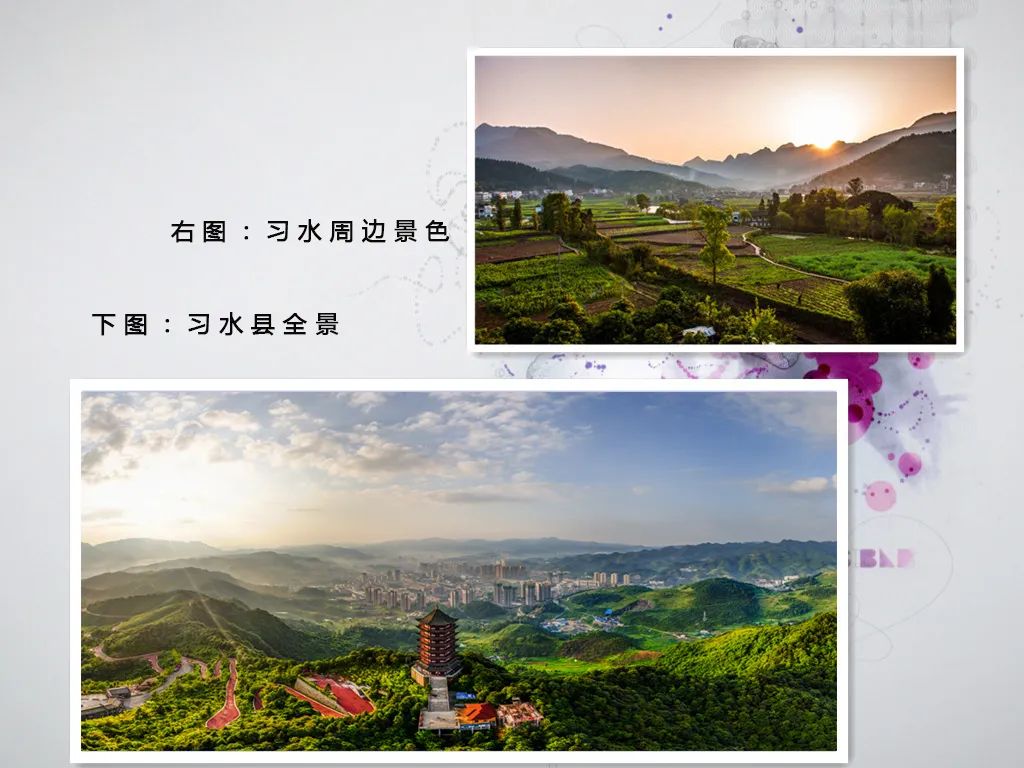 多彩贵州酱香经典,多彩贵州美酒53度酱香