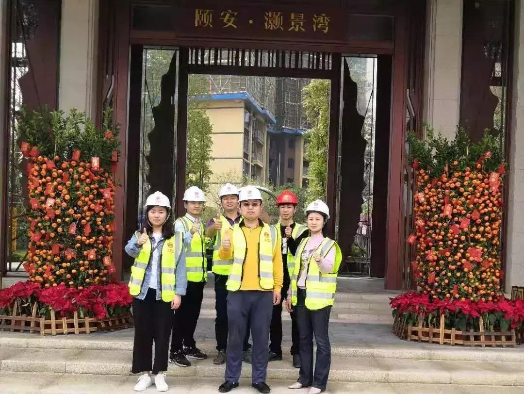 中正道和集团在哪里,中正道和建筑工程有限公司