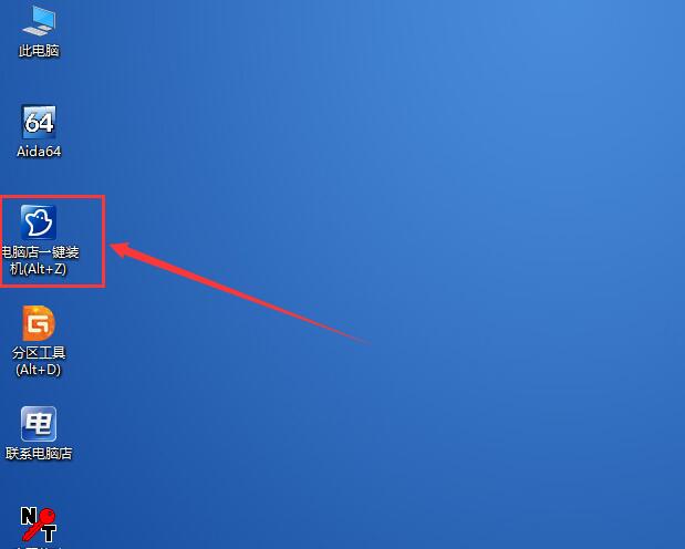 戴尔xps15安装win7系统,戴尔xps13win10装win7