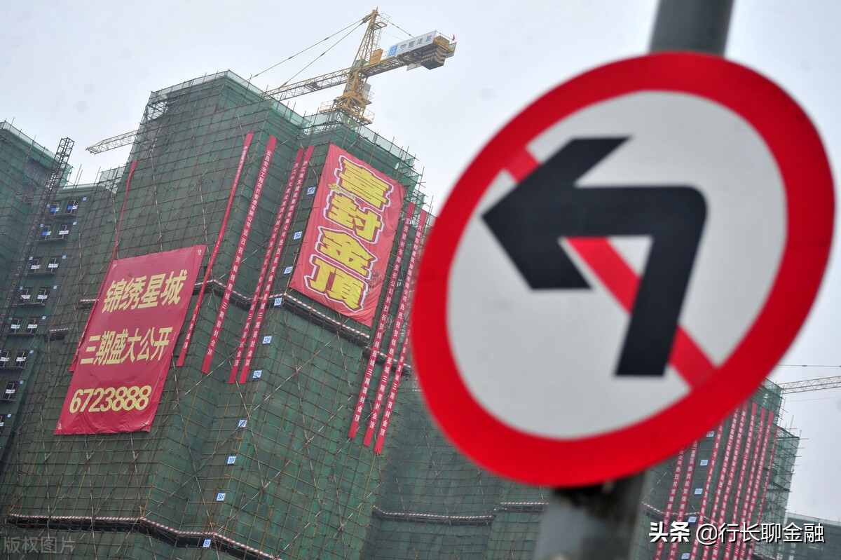 远超江苏！浙江8月人均*款贷**10.42万元，你“超标”了吗？