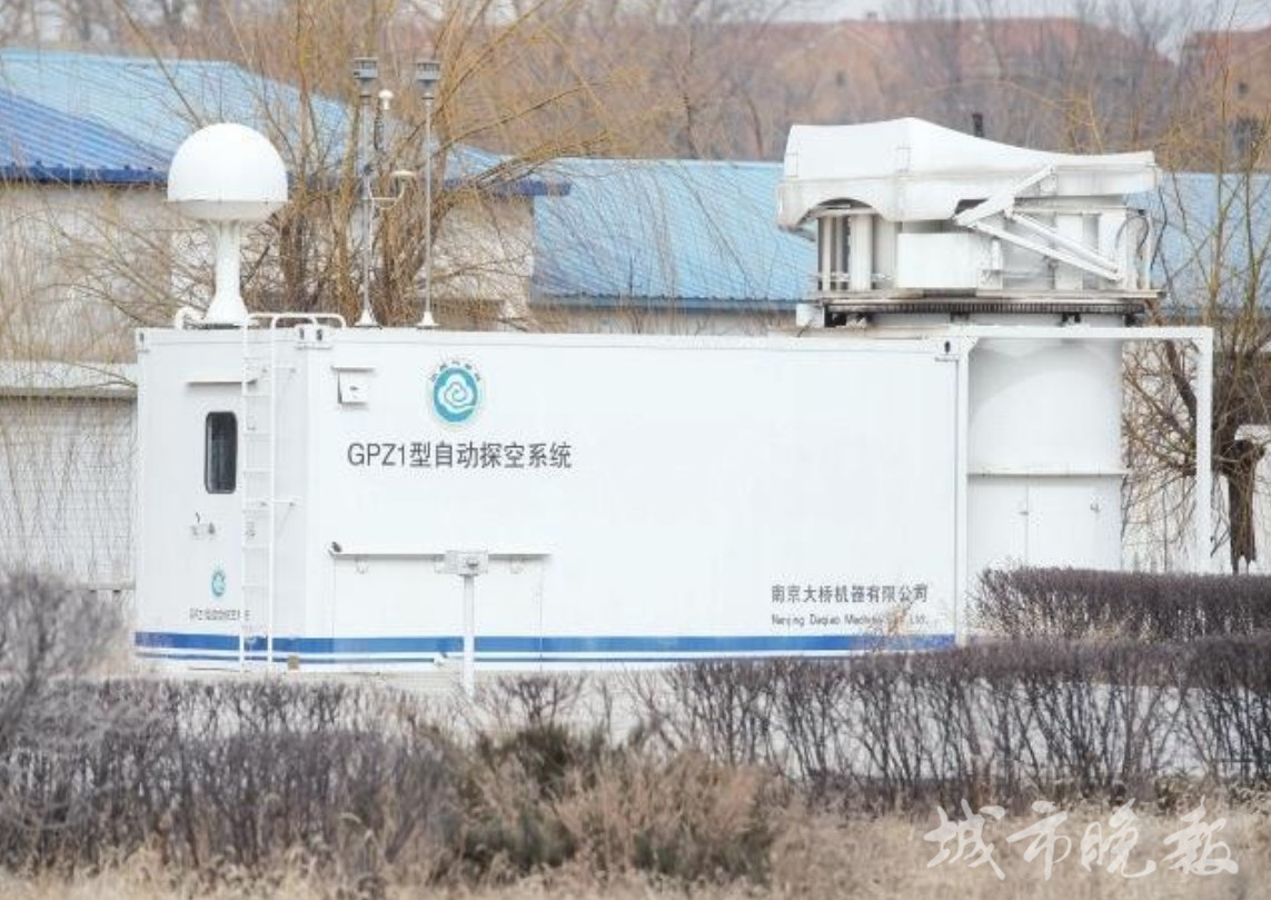 通过WMO认证的百年气象站是咱长春人的骄傲