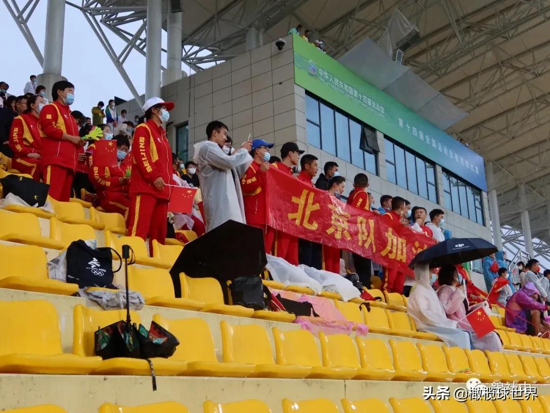 我和我的体育故事,我和橄榄球的故事