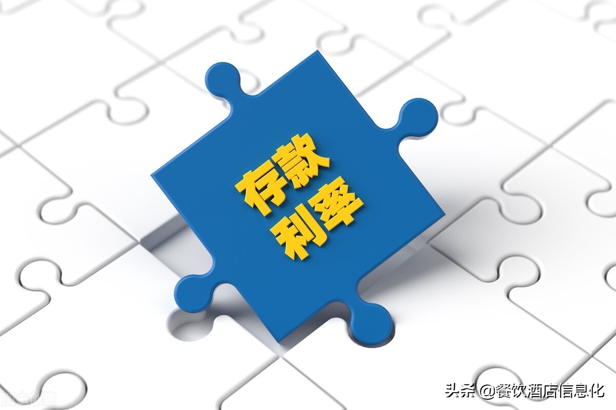 借贷纠纷利息计算公式,借贷利息怎么计算公式