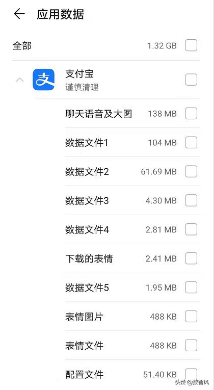 怎样清理手机垃圾释放手机空间,手机慢怎么清理手机隐藏垃圾