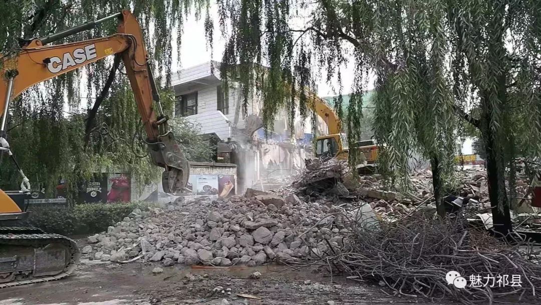 「魅力祁县」祁县旧职中，大家最后的记忆，即将成为历史