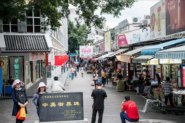 深圳市十大游玩攻略,深圳四天游攻略最佳路线