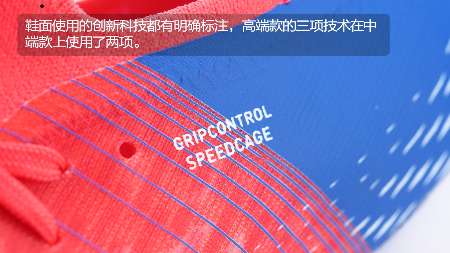 pumaultra3.3mg足球鞋实战评测,pumaultra1.4足球鞋