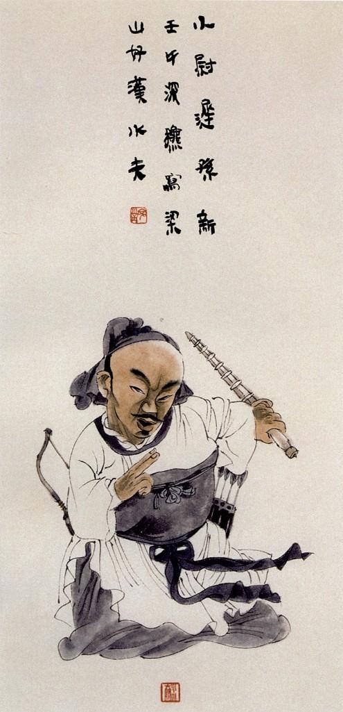 王家训水墨画作品,王家训国画100幅