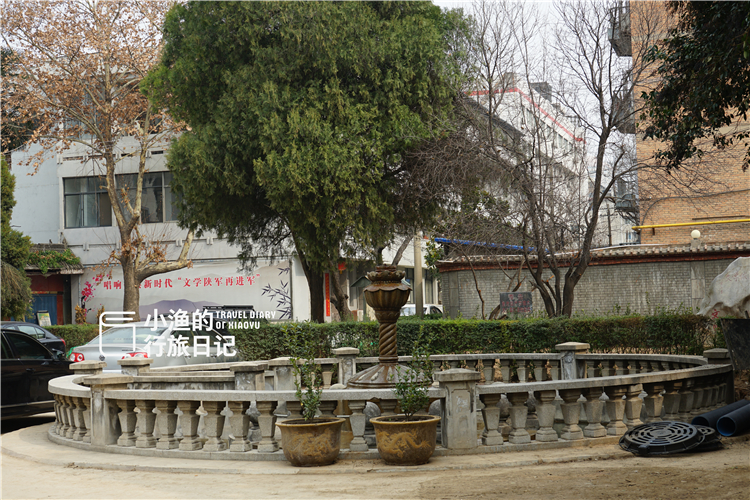 西安陈忠实,西安陈忠实老宅视频