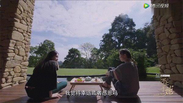 胡静豪门的生活,胡静的现实生活