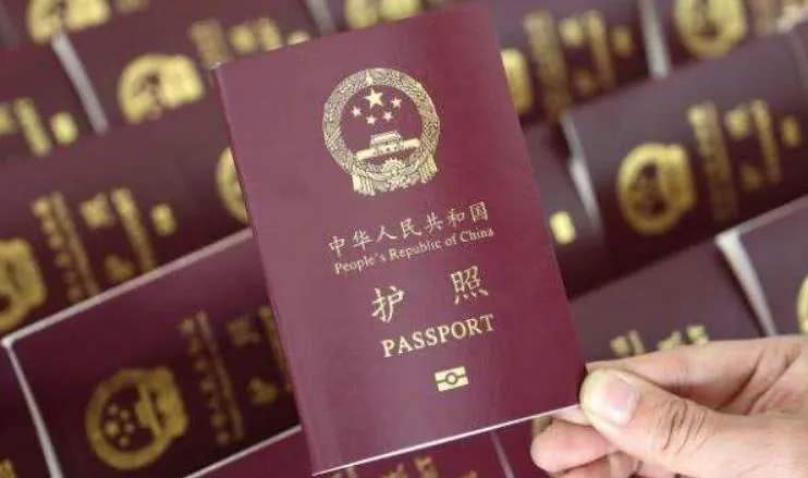 日本入境带烟,入境日本不能带的药品清单