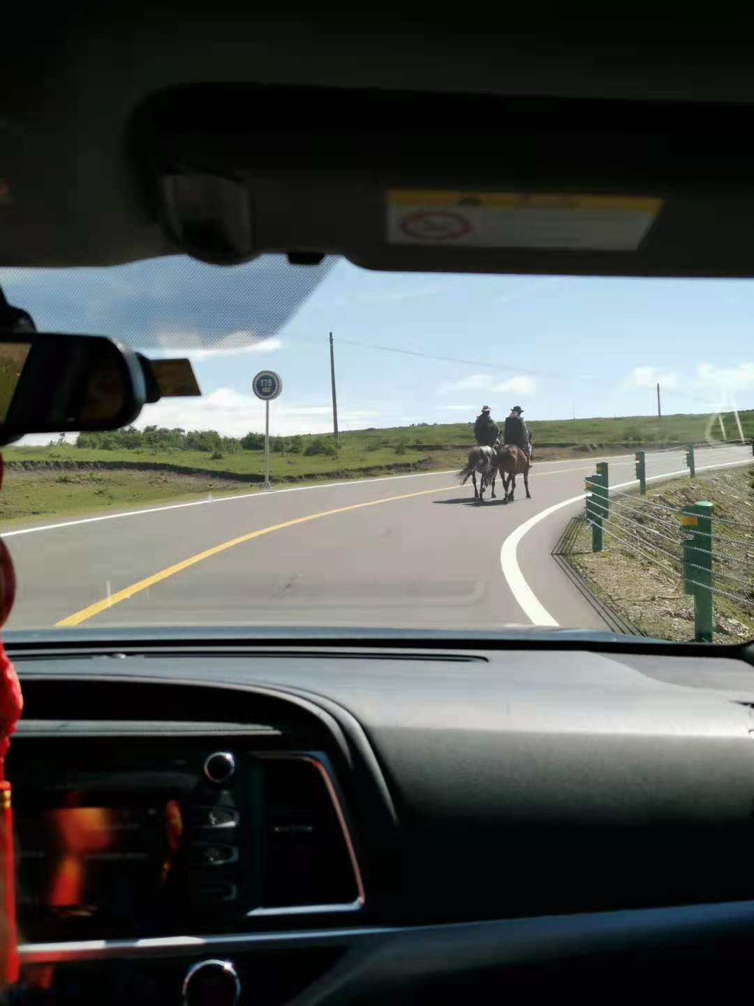 自驾游六——四川黄龙景区随笔